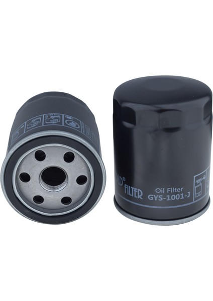 Fıat Uno (146|158|246) | 1983 > 2006 1.6 R (146A) Yağ Filtresi