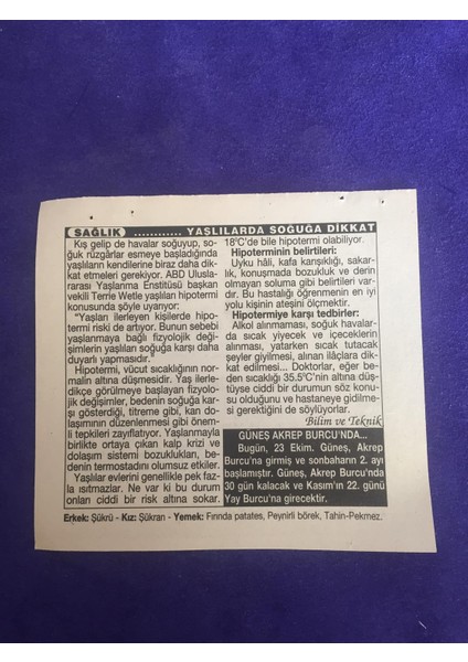 23 Ekim 2001 Takvim Yaprağı - Nostalji Koleksiyonluk Takvim Yaprağı B