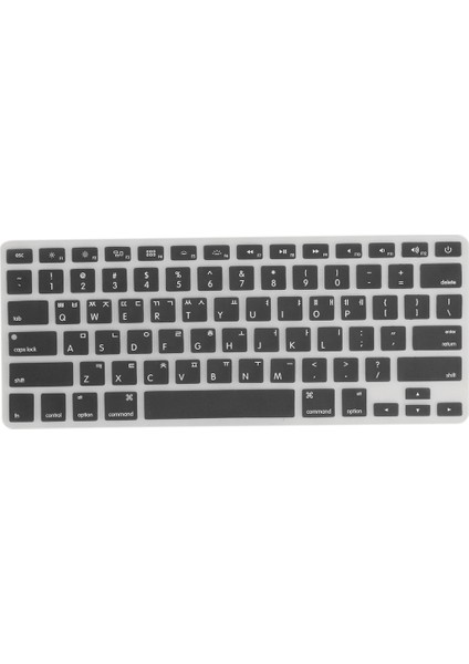 Abd / Kore Silikon Klavye Cilt Kapağı Apple Macbook Pro 13 "15" Siyah (Yurt Dışından)