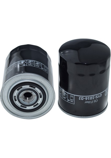 Renault Master Iı | 1998 > … 2.5 D Yağ Filtresi