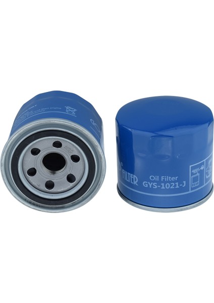 Mıtsubıshı Lancer Iıı | 1983 > 1992 1.5 St.w. (C12V) Yağ Filtresi