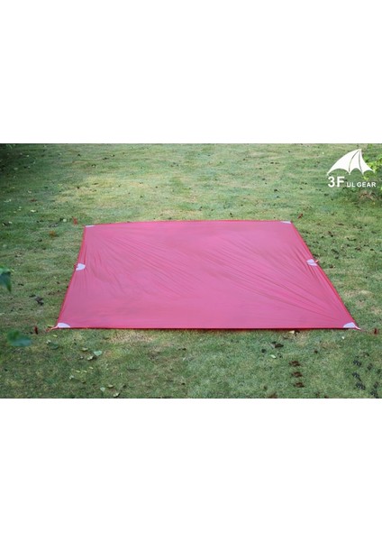 Açık 20D Silikon Kaplamalı Çadır Zemin Bezi 210X150 Cm Açık Plaj Kamp Su Geçirmez Güneş Kremi Mat (Yurt Dışından)