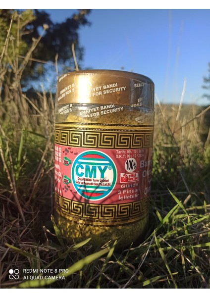 Bamya Kahvesi 400 gr