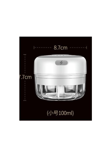 Elektrikli Mutfak Kıyıcı Sarımsak Maser Et Öğütücü Mini Gıda Sebze Biber Kırıcı Şarj Edilebilir Gıda Işlemcisi (Beyaz, 100Ml) (Yurt Dışından) fırsatları
