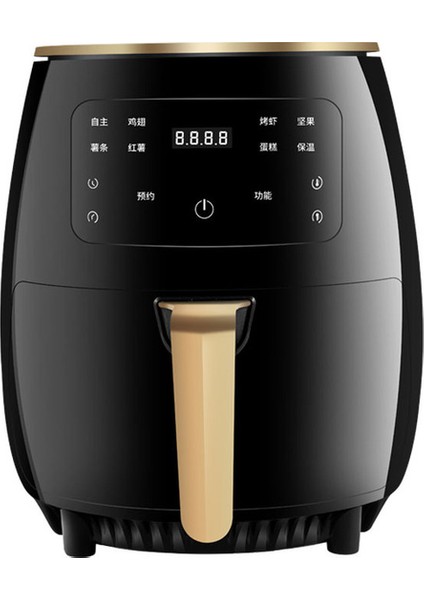Çok Fonksiyonlu Büyük Kapasiteli Air Fryer - Siyah (Yurt Dışından)