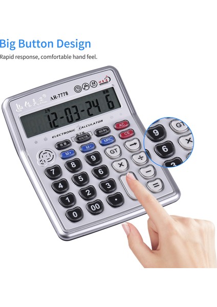 Müzikal Masaüstü Hesaplama 12 Haneli Lcd Ekran Elektronik Hesap Makinesi Sayaç Büyük Düğmeler Zaman Tarihi Çalar Saat Fonksiyonu | Hesap Makineleri (Yurt Dışından) modelleri
