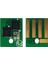 Lexmark Ms 310 / Mx 310 Drum Chip 60K 1