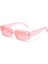 Chunky Frame Vintage Pembe Güneş Gözlüğü 1