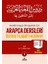 Durusul Lüğatil Arabiyye - Anadili Arapça Olmayanlar Için Arapça Dersleri 1 1
