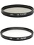 49 mm Uv Filtre 1