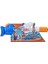 E2907 Nerf Super Soaker Hydra / +6 Yaş 1