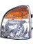 Far H100 Kamyonet 2004-2007 Jpi Elektrikli Sol Oem No: 92101-4F000 1