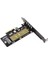 Jeyı Sk4 M 2 Nvme SSD Ngff - Pcıe X4 Adaptörü M Anahtar Arayüz Kartı Desteği Pcı Express 3 0 X4 2230 2280 1