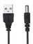 USB Dc 5V - Dc 12V Yükseltme Kablo Modülü Dönüştürücü 2.1x5.5mm Erkek Konnektör 4