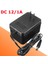 12V Araba Çocuk Çocuk Çocuk Araba Elektrikli Araba Için Yeni Araç Şarj Cihazı 1
