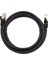 2 Adet Siyah 1 Metre Cat8 Ethernet Kablosu Cat8 Ağ Jumper 1
