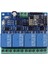 Dc 12V ESP8266 Esp-01 4 Kanal Röle D Modülü Esp-01 Wıfı Modülü Için Iot Akıllı Ev Telefonu App Denetleyicisi Wıfı Rölesi(Yurt Dışından) 1