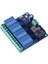 Dc 12V ESP8266 Esp-01 4 Kanal Röle D Modülü Esp-01 Wıfı Modülü Için Iot Akıllı Ev Telefonu App Denetleyicisi Wıfı Rölesi(Yurt Dışından) 2