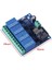 Dc 12V ESP8266 Esp-01 4 Kanal Röle D Modülü Esp-01 Wıfı Modülü Için Iot Akıllı Ev Telefonu App Denetleyicisi Wıfı Rölesi(Yurt Dışından) 3