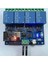 Dc 12V ESP8266 Esp-01 4 Kanal Röle D Modülü Esp-01 Wıfı Modülü Için Iot Akıllı Ev Telefonu App Denetleyicisi Wıfı Rölesi(Yurt Dışından) 5