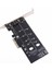 Çift M.2 Pcie Adaptörü, M2 SSD Nvme (M Key) Veya Sata (B Key) 22110 2280 2260 2242 2230 - Pci-E 3.0 x 4 Ana Bilgisayar Denetleyicisi Genişletme Kartı Masaüstü Pci Express Yuvası Için 2