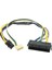 Hp Z220 Z230 Sff Anakart Sunucu Iş Istasyonu Siyah Için Atx Psu Güç Kablosu 24P - 6p 2