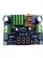 Dijital Voltaj Regülatörü Modülü XL4015E1 Anahtar Tipi Voltaj Regülatörü Çıkışı 1.3-36V Akım 5A XH-M291 3