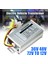 【1 Satın Al 1 Bedava】elektrikli Bisiklet Dc Dönüştürücü Adaptör 36V 48V 72V - 12V 10A Aşağı Trafo - 1