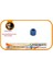 Dişli Sensör Km Hız D22 98-01 (18 Dış) 1
