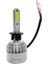 LA-200 Evrensel H1 LED Far Ampul Tekli 1