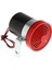 Dayanıklı 12 V Uyarı Ters Alarmı Yedekleme Horn Ters Buzzer (Yurt Dışından) 1