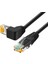 Ce-Lınk Kablosu 26AWG Cat6 Utp Yan Açılı L Şekli Yama Kablosu Şekli Ethernet Kablosu Gigabit Cat6 Dirsek Yukarıya Büküm 2 Metre Uzunluğu 1