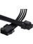 Temel Uzatma Kablosu Kiti Atx 24PIN/ Eps 4+4pin/ Pcı-E 6+2pin/pcı-E 6pinpc Bilgisayar Aksesuarı Için Uzatma Kablosu 2