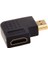 1 Adet Aurum Serisi HDMI Dişi/dişi Bağlayıcı ve 1 Adet HDMI Erkek - HDMI Dişi Dik Açı Bağlantı Noktası Adaptörü 3