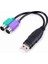 2 Adet Ps2 USB Adaptör Kablosu Çift Ps2 Kadın USB Erkek Dönüştürücü Adaptör Pc Laptop Mouse Için Anahtarlı 2
