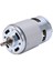 Srıwen 2020 775 Dc Motor 12-24V Rulman Mil Motoru ER11 Collet Uzatma Çubuğu ile Oyma Bıçağı Cnc Router Için Takım Tezgahları 2