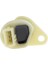 Transmisyon Hız Sensörü Için 106 Citroen Balta Jumper Saxo Zx 616024 (Yurt Dışından) 3