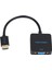 Vention HDMI - VGA Adaptörü Dijitalog Ses Video Kablosu Dönüştürücü Xbox Ps4 Pc Için HDMI VGA Konektörükutu 2