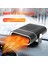 Oto Araba Isıtıcı Hızlı Bir Şekilde Defrost 360 Derece Döner Taban Demristo Otomatik Kurutma 12 V Siyah (Yurt Dışından) 3