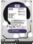 Western Digital WD40PURZ/X 5900 Rpm 4tb Purple Dv 7/24 Disk 1