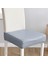 Pu Deri Yemek Odası Sandalye Koltuk Kapakları Sandalye Slipcover Parti Siyah Için Çıkarılabilir (Yurt Dışından) 5