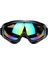 UV400 Koruyucu Lens Rüzgar Geçirmez Toz Geçirmez Kayak Snowboard Gözlükler Çok Renkli (Yurt Dışından) 1