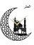 Islam Kuvars Duvar Saati Pendulum Müslüman Oturma Odası Dekorasyon Siyah (Yurt Dışından) 1