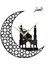 Islam Kuvars Duvar Saati Pendulum Müslüman Oturma Odası Dekorasyon Siyah (Yurt Dışından) 2