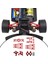 1/16 Direksiyon Kupası Üst Alt Salıncak Kol Seti SG1603 SG1604 Kırmızı Için Rc Araba Yükseltme (Yurt Dışından) 5