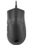 CH-9303101-EU Sabre Pro Champıon 18.000 Dpı Optık Sensör Siyah Gamıng Mouse 1