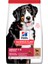 Hills Science Plan Adult Large Breed Lamb&rice Kuzu Etli Pirinçli Büyük Irk Yetişkin Köpek Maması 14 Kg. 1