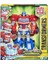 Transformers Cyberverse Optimus Prime F2722 F2731 Lisanslı Ürün 1