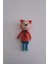 Kare Takımı - Kuti Amigurumi Oyuncak 1
