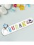 Toys Çocuklara Özel Isimli Ahşap Eğitici Yapboz Puzzle-1 1